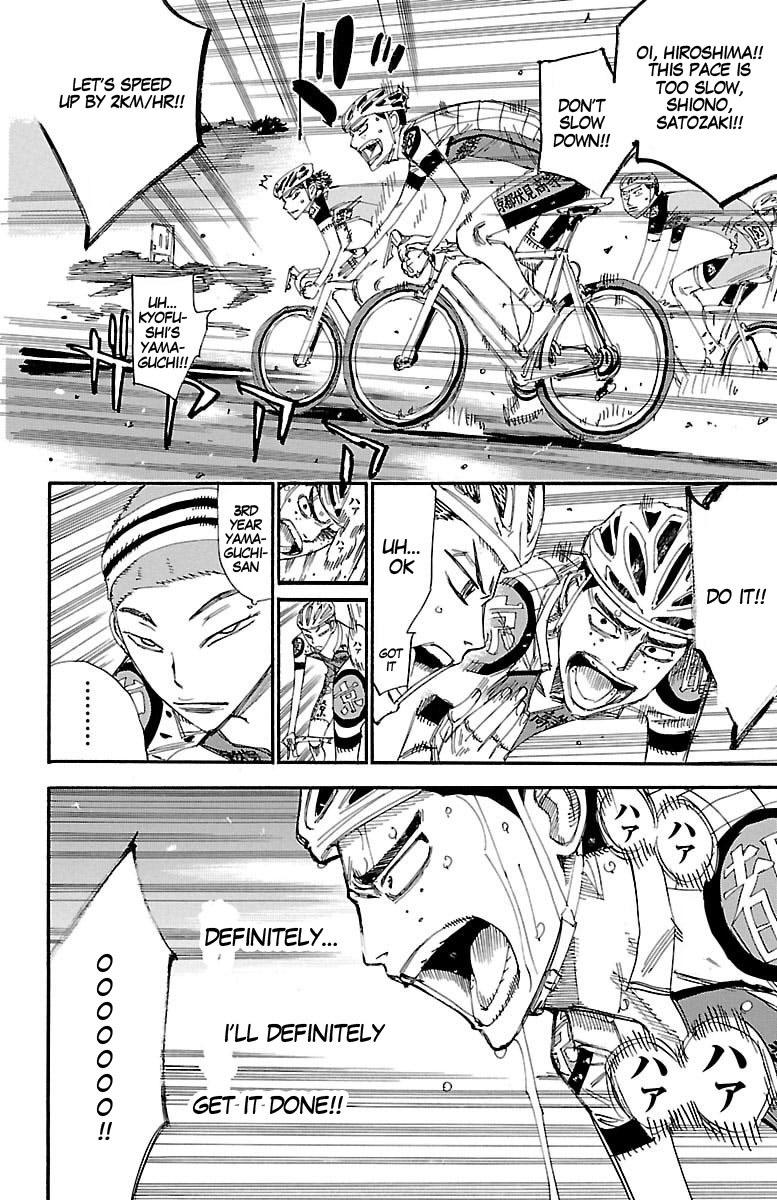 Yowamushi Pedal - episode 446 - 10