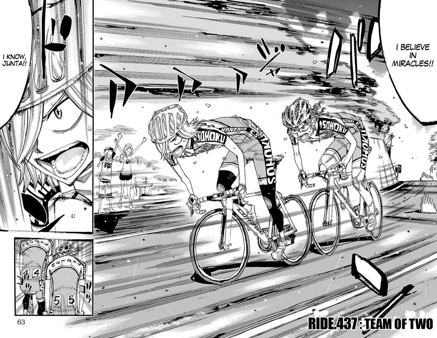 Yowamushi Pedal - episode 450 - 1