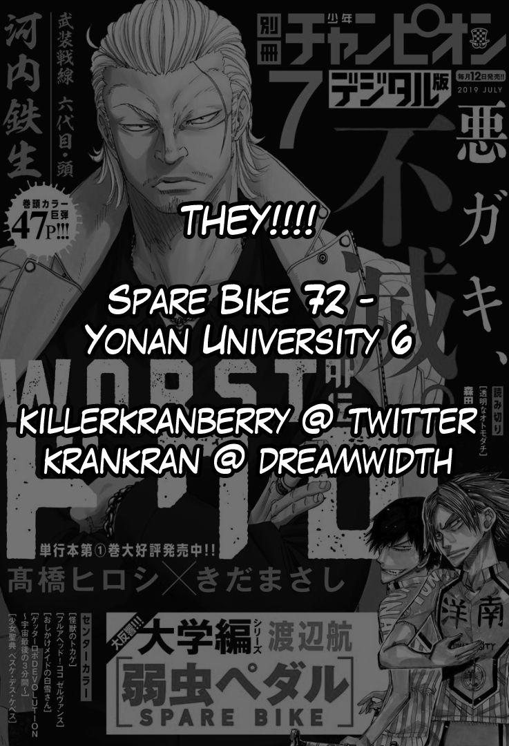 Yowamushi Pedal: Spare Bike - episode 71 - 1