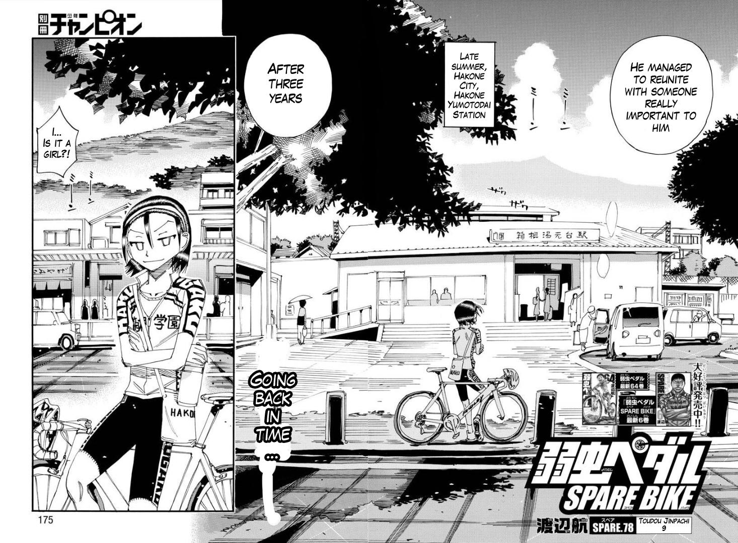 Yowamushi Pedal: Spare Bike - episode 77 - 5