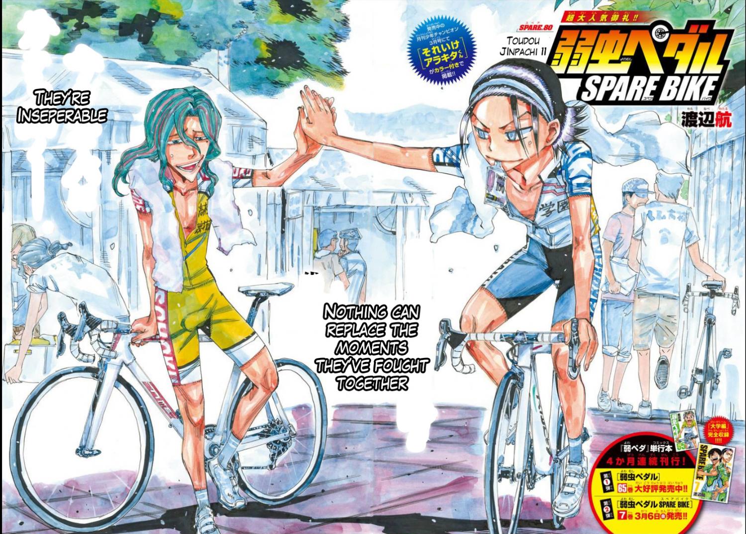 Yowamushi Pedal: Spare Bike - episode 79 - 3