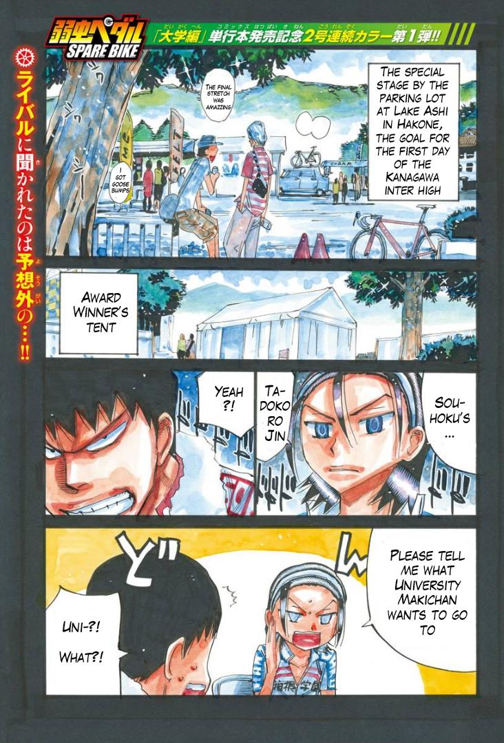 Yowamushi Pedal: Spare Bike - episode 79 - 2