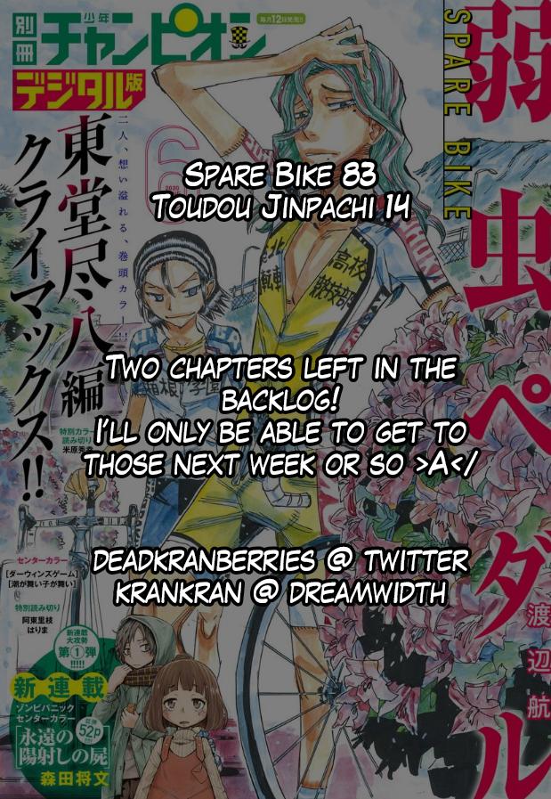 Yowamushi Pedal: Spare Bike - episode 82 - 1