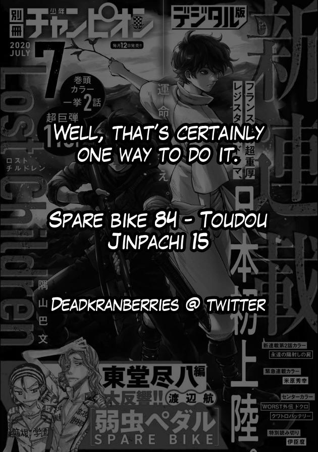 Yowamushi Pedal: Spare Bike - episode 83 - 1