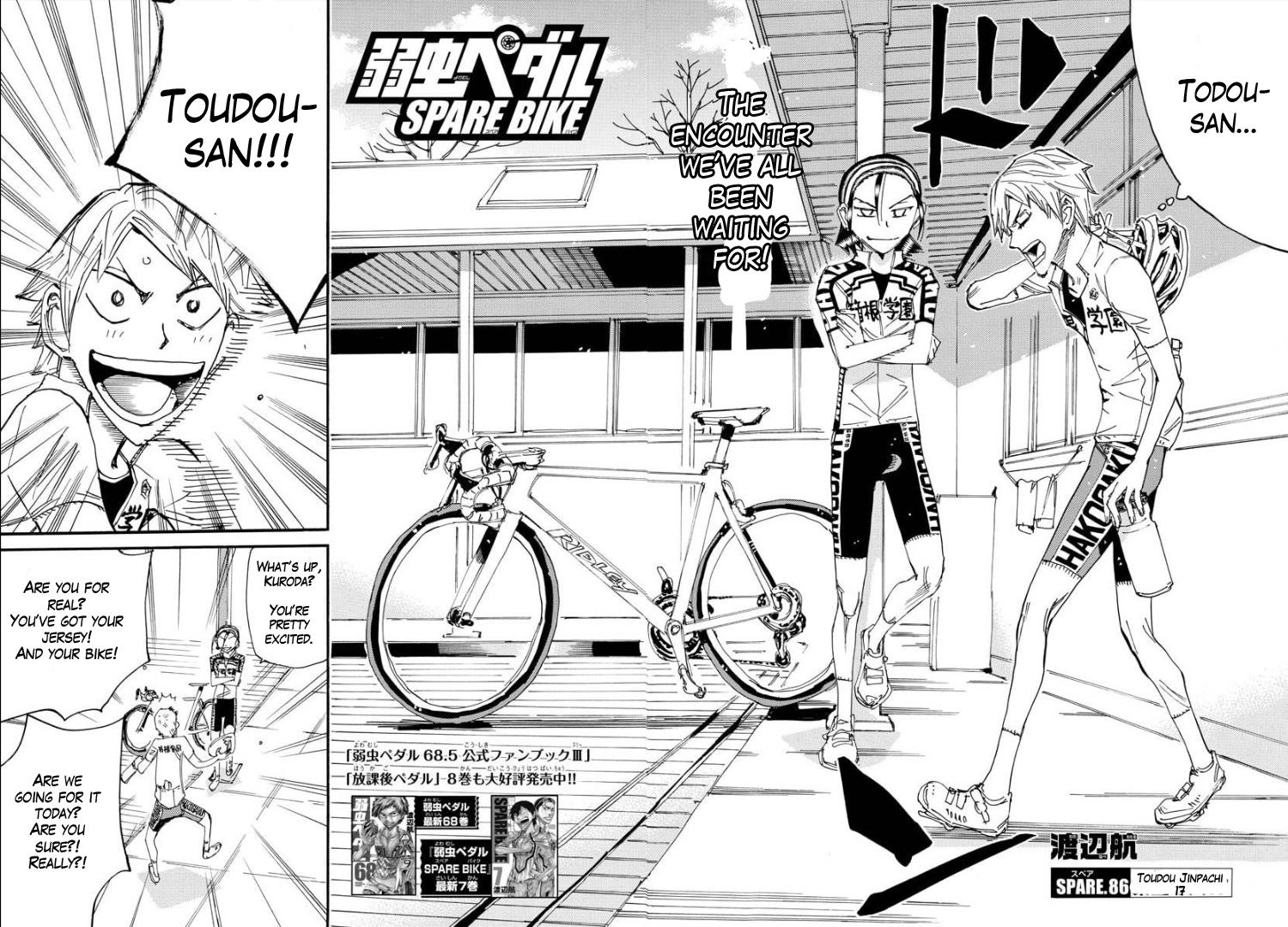 Yowamushi Pedal: Spare Bike - episode 85 - 3