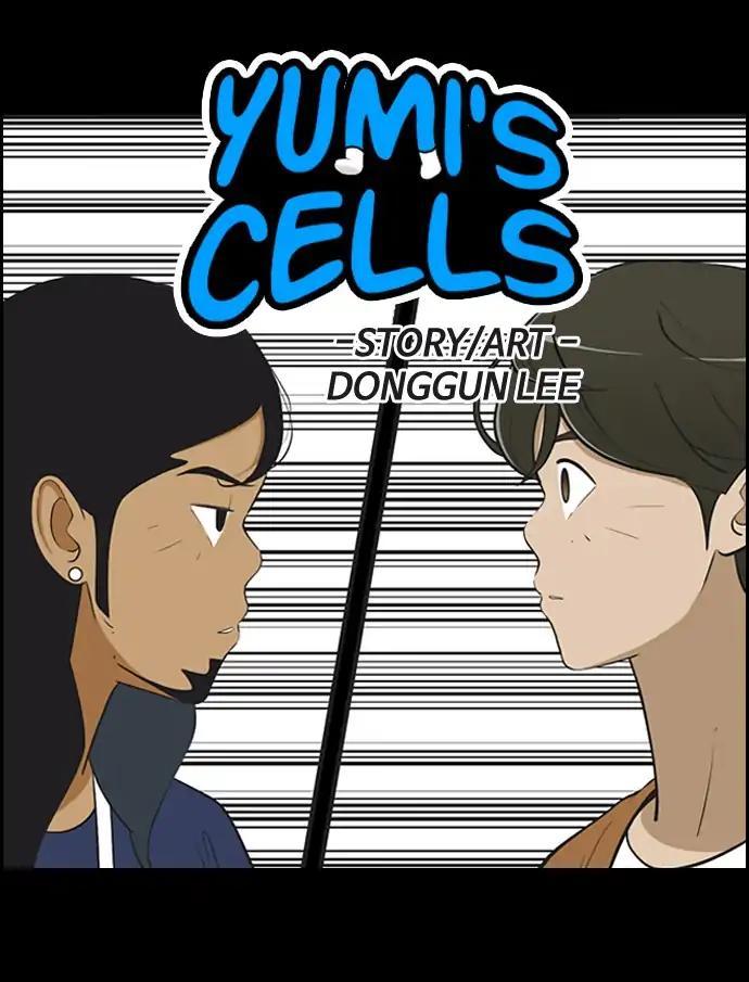 Yumi's Cells - episode 423 - 2