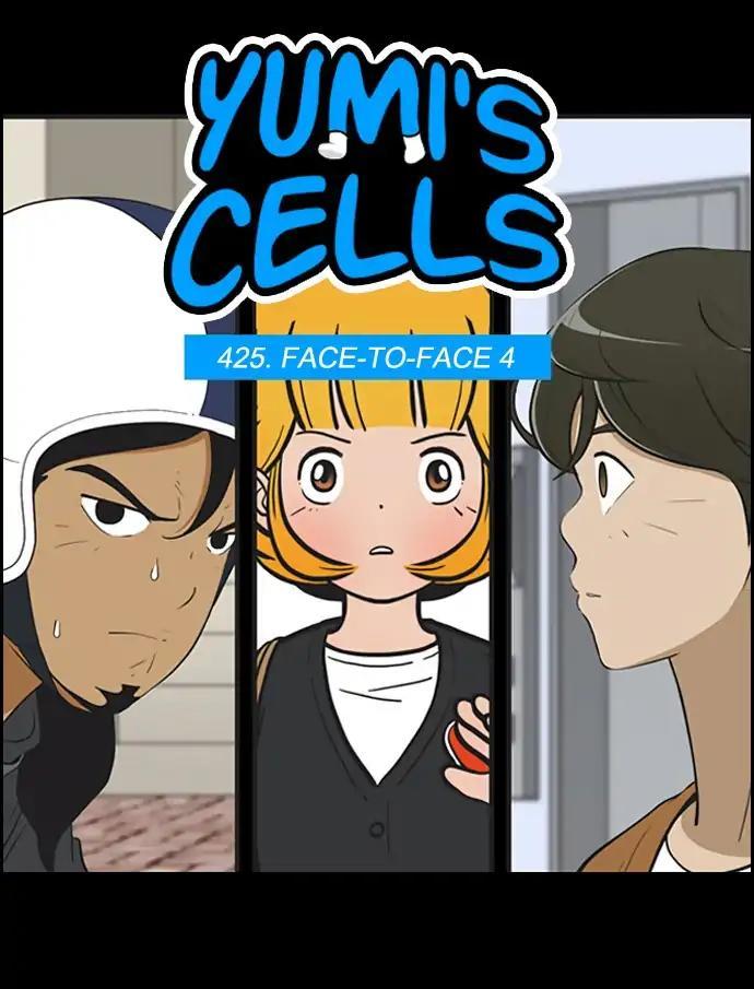 Yumi's Cells - episode 424 - 1