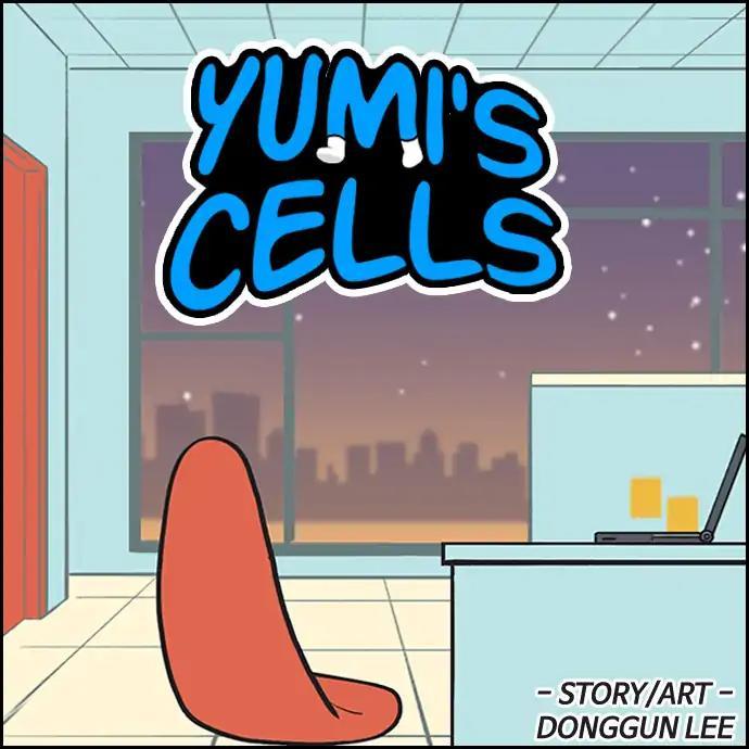 Yumi's Cells - episode 437 - 12