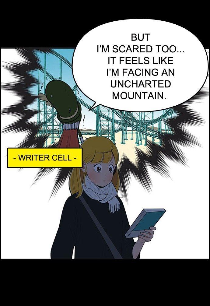 Yumi's Cells - episode 476 - 17