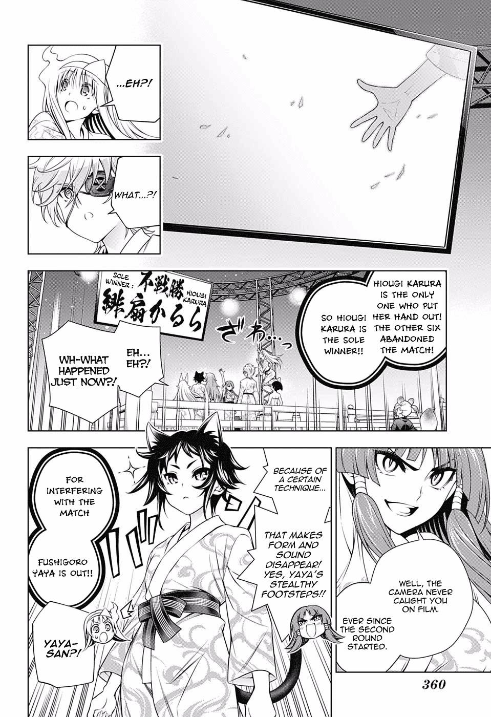 Read Yuragi-Sou No Yuuna-San Vol.20 Chapter 169: Yuragi Inn Strip