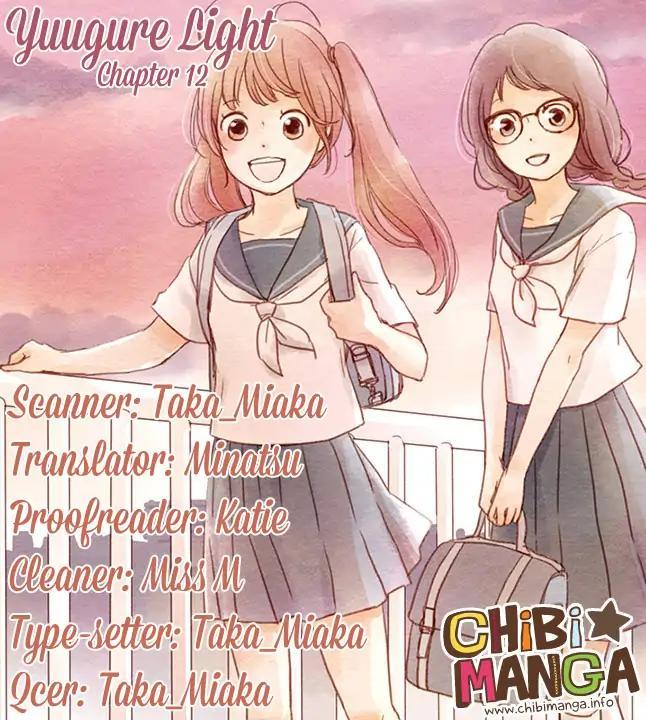 Yuugure Light - episode 12 - 0