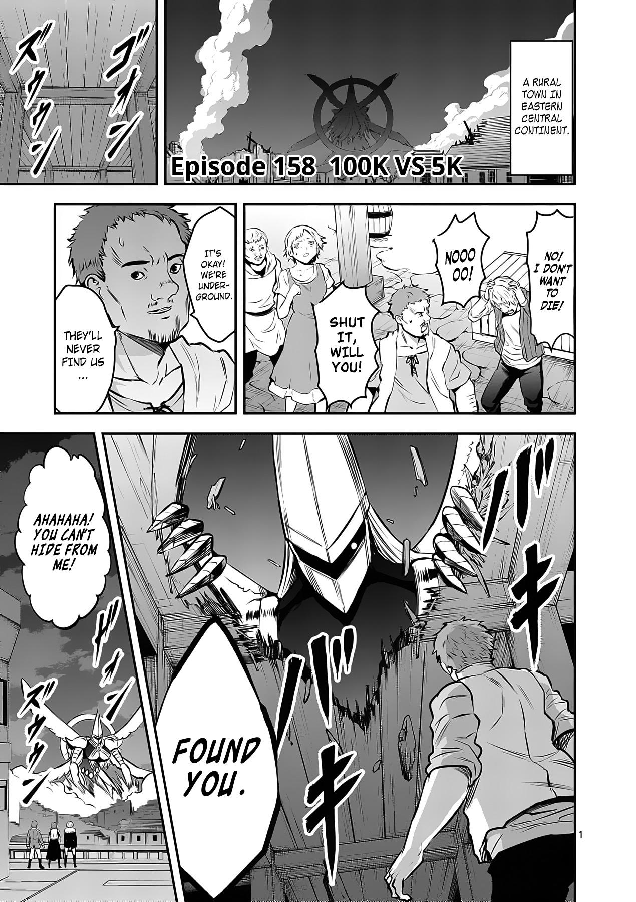 Yuusha Ga Shinda! - episode 169 - 0