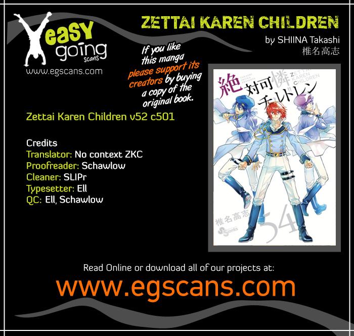 Zettai Karen Children - episode 541 - 0