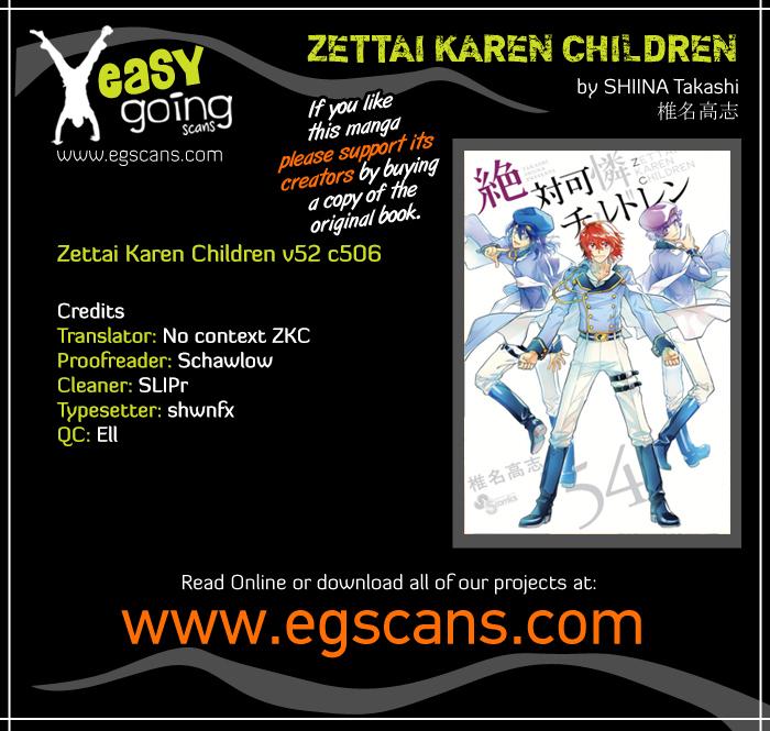 Zettai Karen Children - episode 546 - 0
